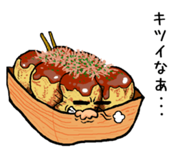 The feeling of food 2 sticker #9555146