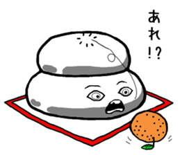 The feeling of food 2 sticker #9555147