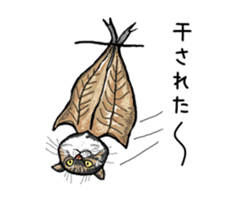 The feeling of food 2 sticker #9555148