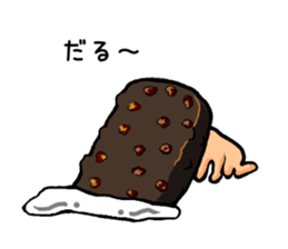 The feeling of food 2 sticker #9555151