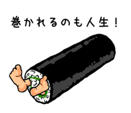 The feeling of food 2 sticker #9555152