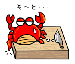 The feeling of food 2 sticker #9555154