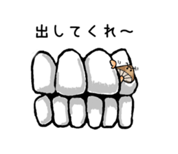 The feeling of food 2 sticker #9555156