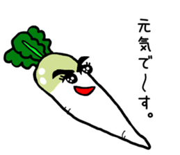 The feeling of food 2 sticker #9555158