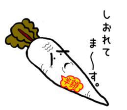 The feeling of food 2 sticker #9555160