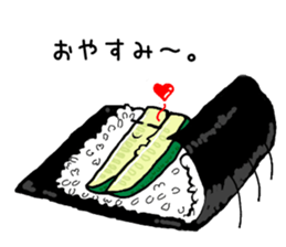 The feeling of food 2 sticker #9555161