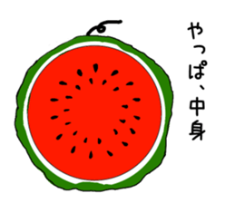 The feeling of food 2 sticker #9555168