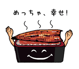 The feeling of food 2 sticker #9555169