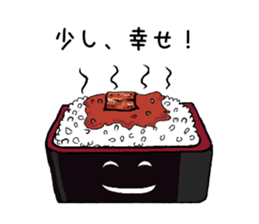 The feeling of food 2 sticker #9555170