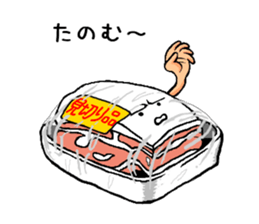 The feeling of food 2 sticker #9555176