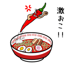 The feeling of food 2 sticker #9555178