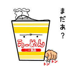 The feeling of food 2 sticker #9555179