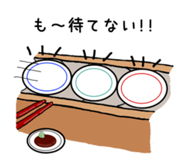 The feeling of food 2 sticker #9555180