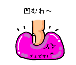 The feeling of food 2 sticker #9555182