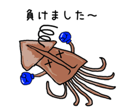 The feeling of food 2 sticker #9555183