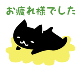 Honorific is Japanese culture 3 sticker #9555269