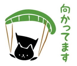 Honorific is Japanese culture 3 sticker #9555280