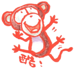 Cochi Monkey sticker #9555307