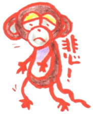 Cochi Monkey sticker #9555309