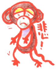Cochi Monkey sticker #9555309