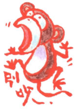 Cochi Monkey sticker #9555313