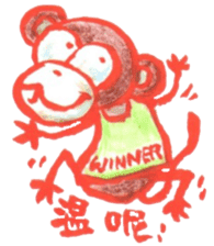 Cochi Monkey sticker #9555314