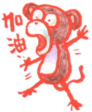 Cochi Monkey sticker #9555321