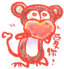 Cochi Monkey sticker #9555326