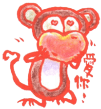Cochi Monkey sticker #9555326