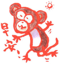 Cochi Monkey sticker #9555328