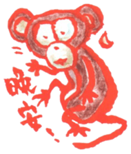 Cochi Monkey sticker #9555330
