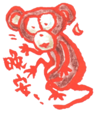 Cochi Monkey sticker #9555330