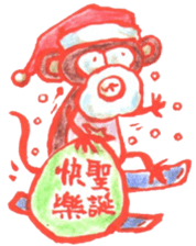 Cochi Monkey sticker #9555331