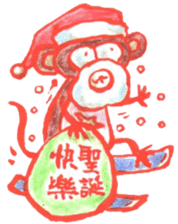 Cochi Monkey sticker #9555331
