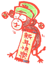 Cochi Monkey sticker #9555332