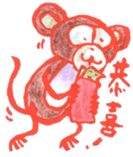 Cochi Monkey sticker #9555334