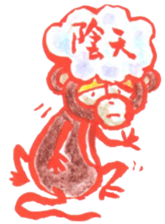 Cochi Monkey sticker #9555336