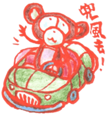 Cochi Monkey sticker #9555339
