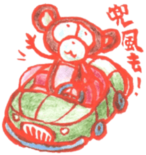 Cochi Monkey sticker #9555339