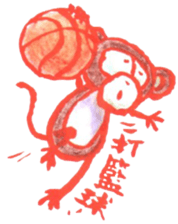 Cochi Monkey sticker #9555342