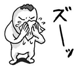 Uzai bird. sticker #9555609