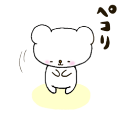 Baby polar bear(Japanese version). sticker #9555748