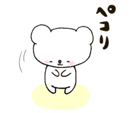 Baby polar bear(Japanese version). sticker #9555748
