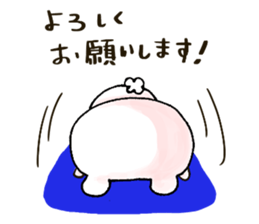 Baby polar bear(Japanese version). sticker #9555750