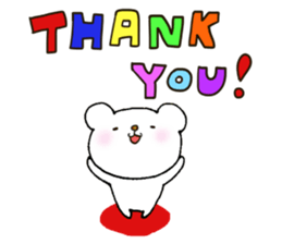 Baby polar bear(Japanese version). sticker #9555755