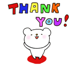 Baby polar bear(Japanese version). sticker #9555755