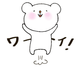 Baby polar bear(Japanese version). sticker #9555756