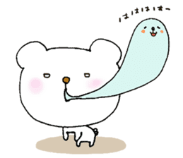Baby polar bear(Japanese version). sticker #9555772