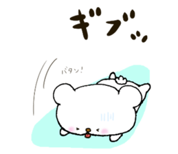 Baby polar bear(Japanese version). sticker #9555774