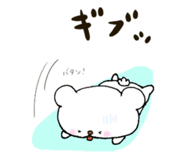 Baby polar bear(Japanese version). sticker #9555774